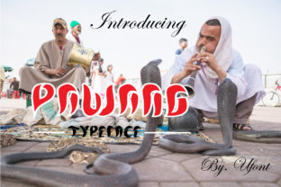 Pawang: A Funky Display Font for Bold Web Design